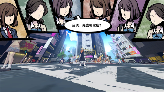 ff87c7da3f584b2