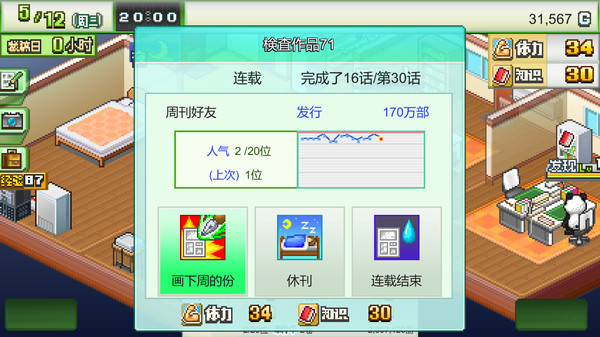 6630441f28caed3