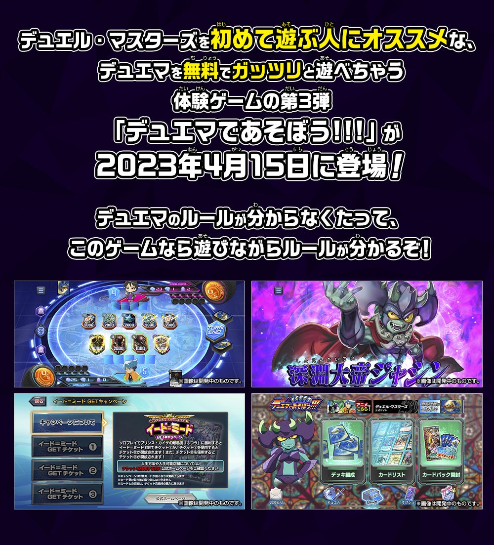 6ff8265dccf248c