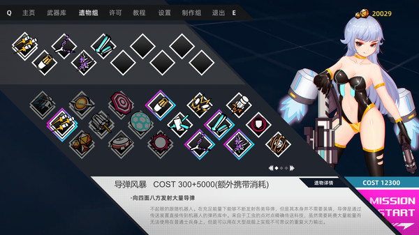 8183f714d53ac2b