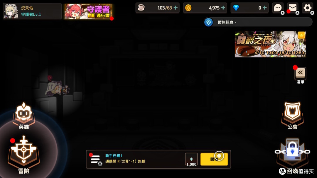 8ab6948943b8834