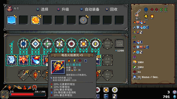 b4b5fc031381eb2